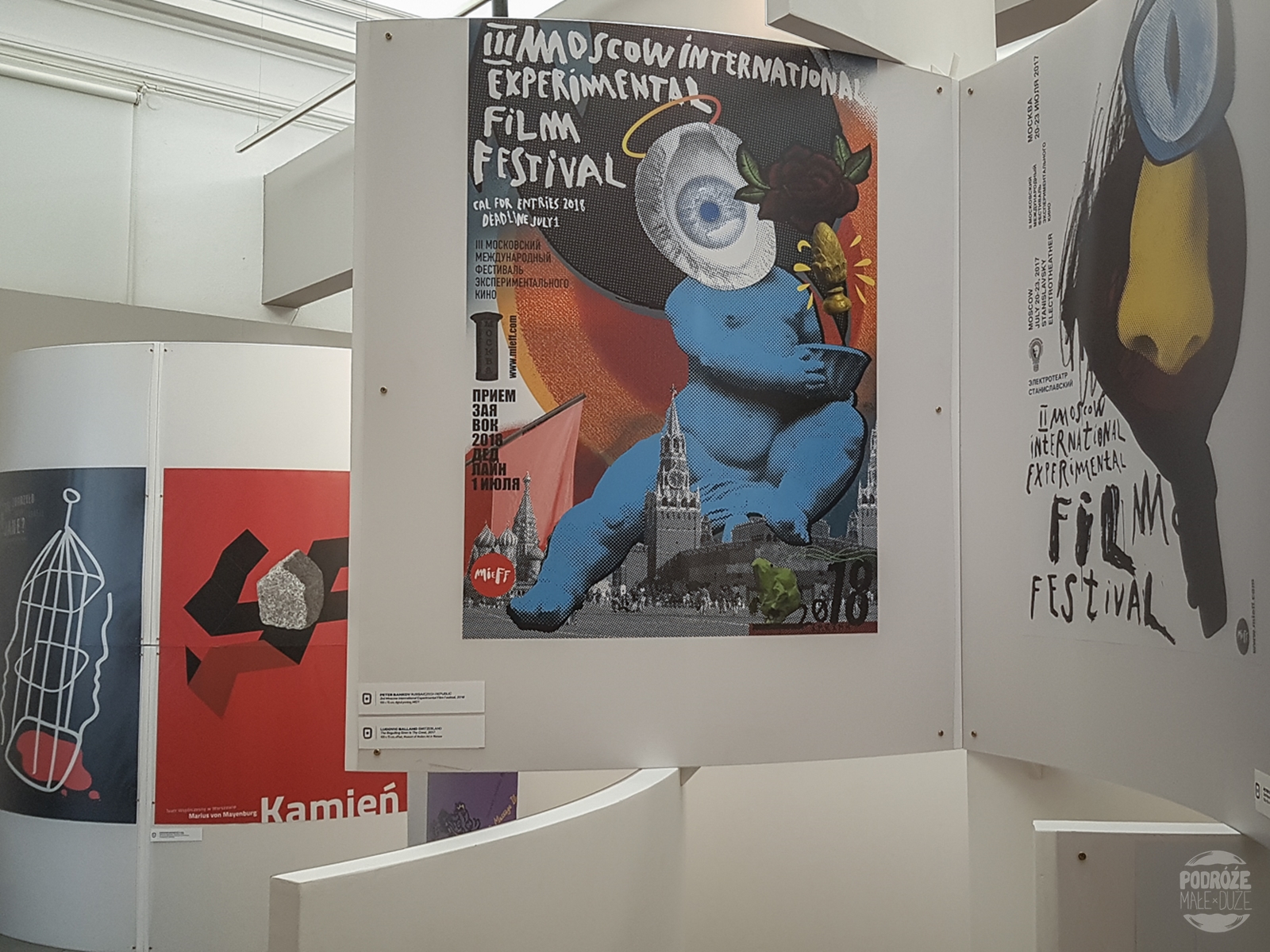 26. Międzynarodowe Biennale Plakatu w Warszawie wystawa